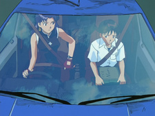 Neon Genesis Evangelion